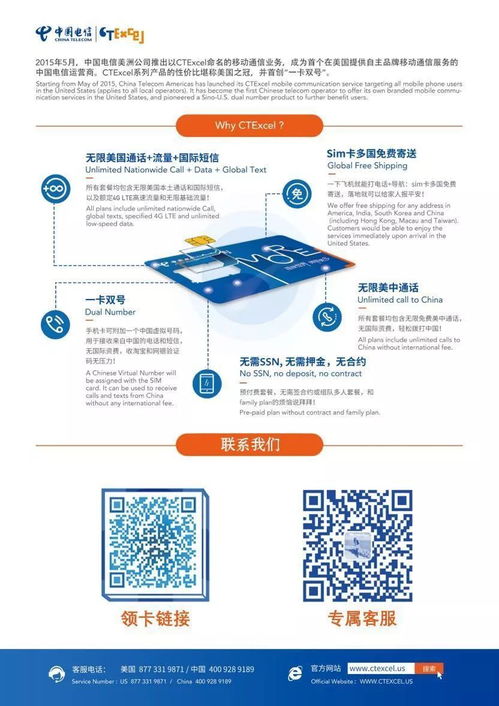 感恩有你,未來可期