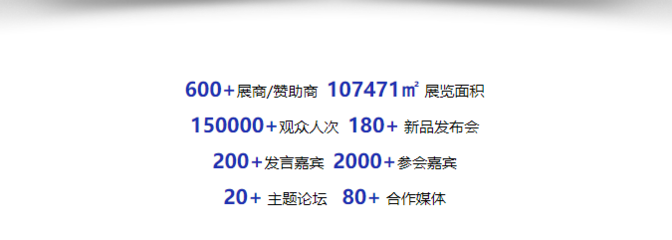 儲(chǔ)能未來，智慧先行——2025上海儲(chǔ)能展教育咨詢服務(wù)，開啟行業(yè)學(xué)習(xí)與交流新篇章
